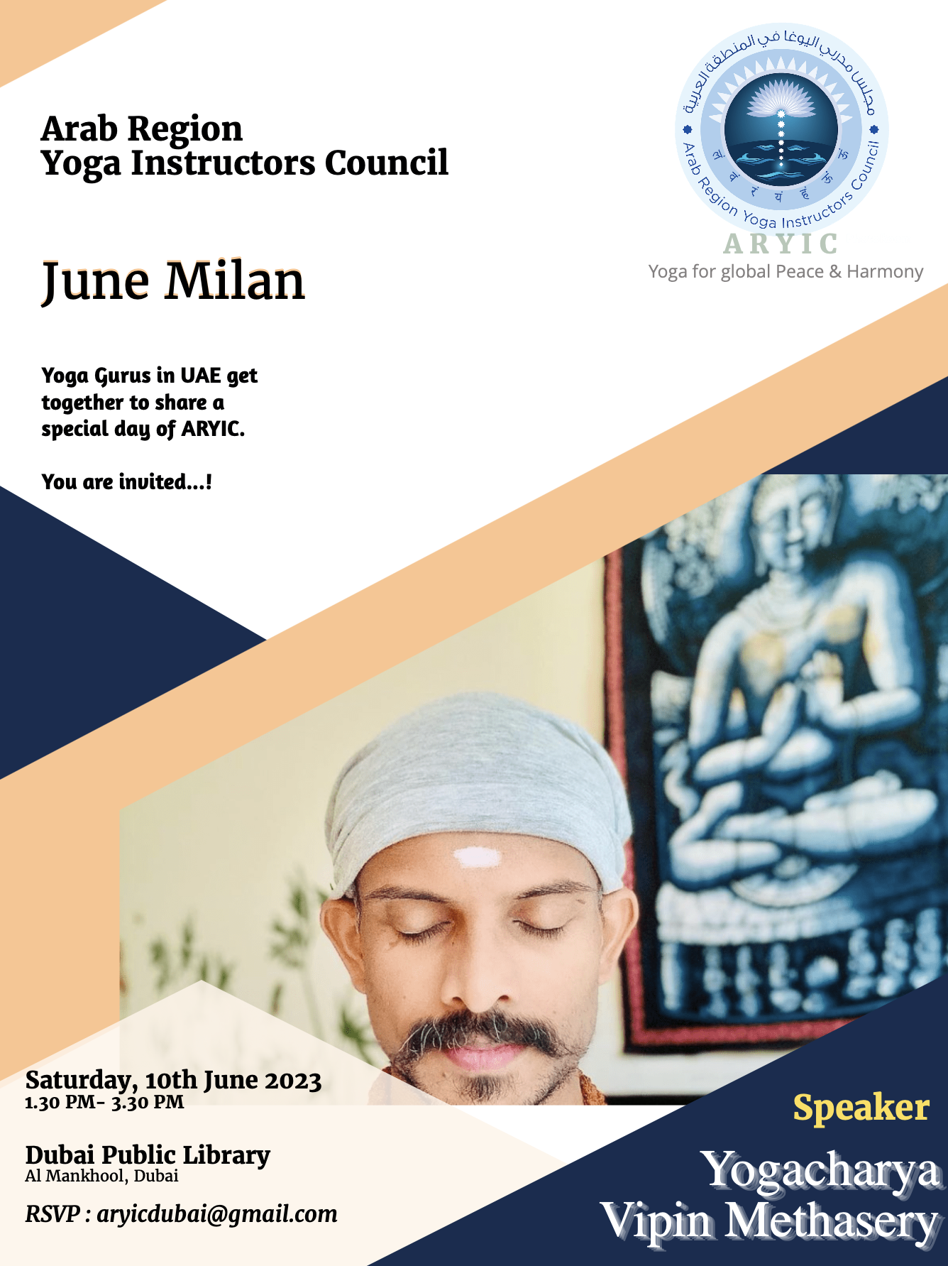 June 2023 Milan poster